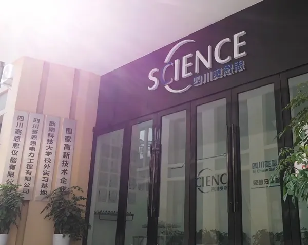 Professional Analytical Instrument Manufacturer