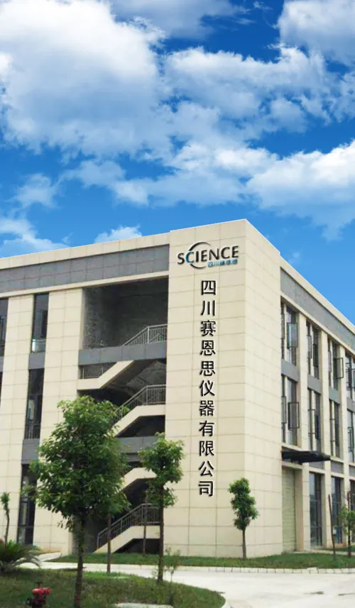 Professional Analytical Instrument Manufacturer