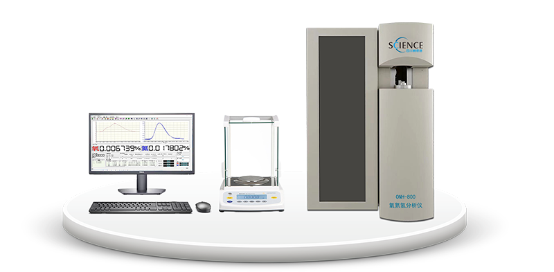 oxygen-nitrogen-hydrogen-analyzers.png