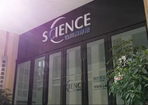 SCWEIHONG Participates in the 2026 Ferroalloy Industry Annual Conference