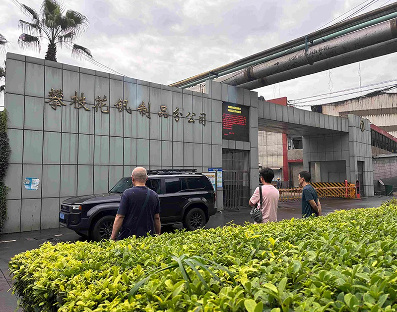 Pangang Group Introduces Syens High-Frequency Infrared Carbon and Sulfur Analyzer to Enhance Vanadium-Titanium Material Testing Capabilities