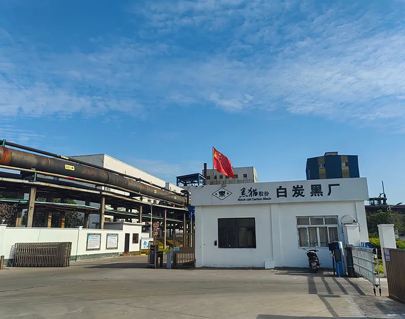 Black Cat Carbon Black Inc., Ltd. Introduces Syens High-Frequency Infrared Carbon-Sulfur Analyzer to Enhance Product Quality Testing Capabilities