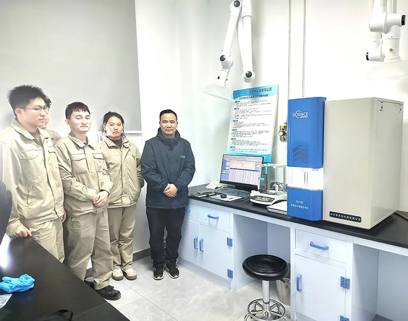 [Guangdong Dongyue Chemical Technology Co., Ltd.] Precise Detection of Carbon and Sulfur Content in Petroleum Catalysts