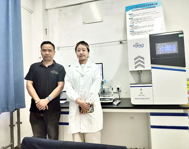 CNNC 216th Geological Team Introduces Syens High-Frequency Infrared Carbon-Sulfur Analyzer to Enhance Precise and Efficient Detection of Nuclear Geological Samples