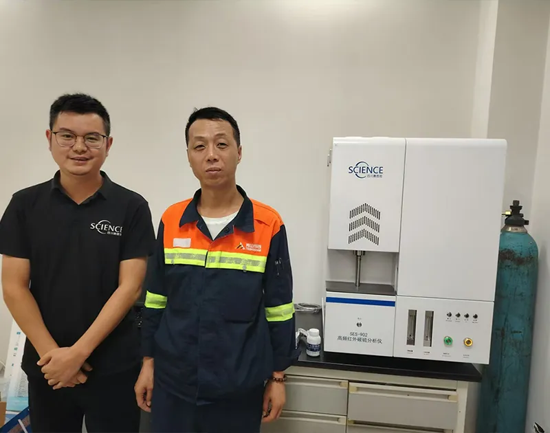 Syens High-Frequency Infrared Carbon-Sulfur Analyzer Boosts Production Efficiency at Qingshan Iron and Steel