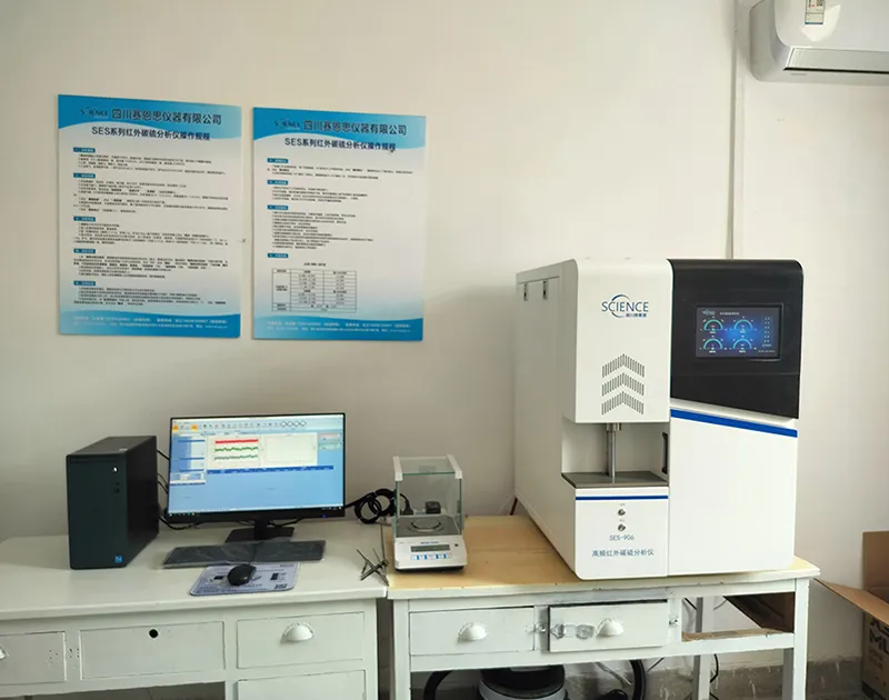 Xinjiang Geological and Mineral Bureau's Fourth Geological Team Introduces Syens Instrument