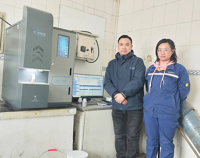 Baosteel Xinjiang Bayi Iron and Steel Jiayu Company Partners with Sichuan Syens to Achieve New Breakthroughs in Efficient Production