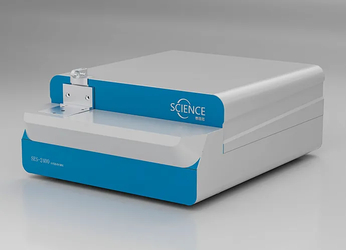 spectrometer for metal analysis