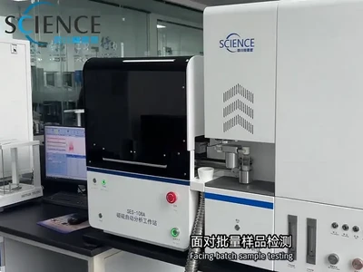 SYENS SES-108A Automatic Sampling Workstation